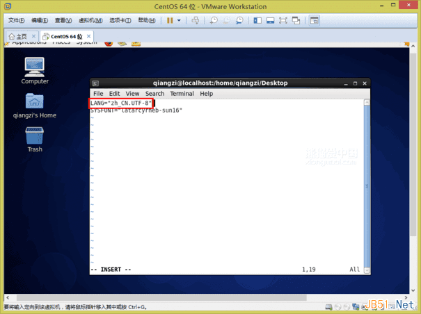 VMware Workstation 11虛擬機安裝Centos 6.6系統