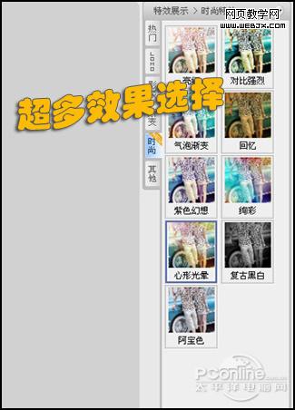 圖3