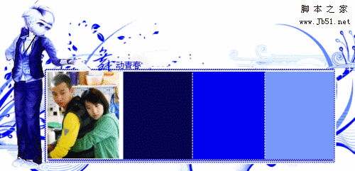 效果圖