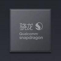 14nm FinFET LPP制程，8個2.0GHz的A53組成的平行8核心架構CPU，Adreno 506 GPU