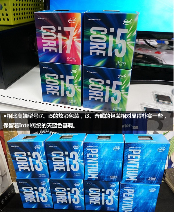 核顯雖加強但還不滿足 Intel六代i3-6100詳細評測