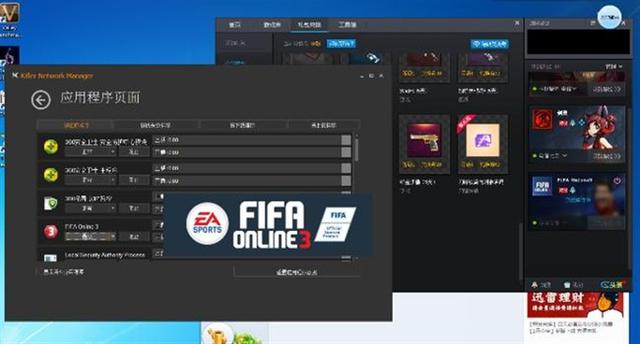 映泰GamingZ97X主板！過人之處大考驗