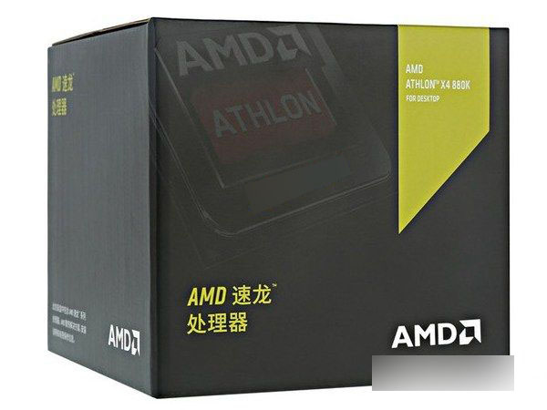 AMD 880K怎么樣？AMD速龍II 880K評測