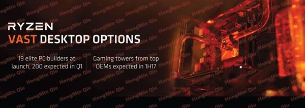 2499元起性價比殘暴！AMD Ryzen處理器正式發布：最強8核