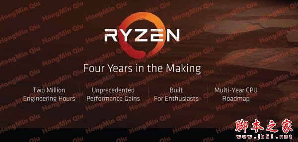 2499元起性價比殘暴！AMD Ryzen處理器正式發布：最強8核