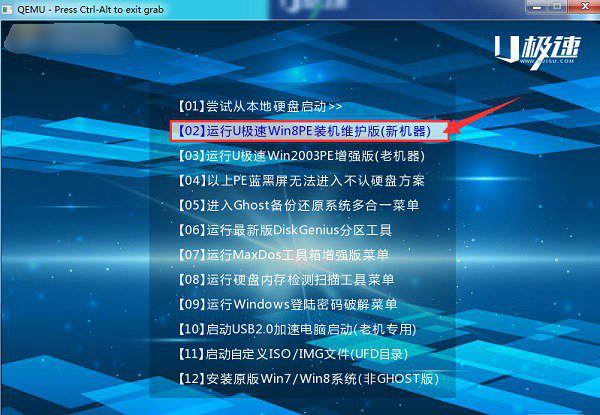 Z170主板怎么安裝win7？Z170主板完美安裝Win7教程