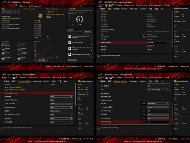 AMD Ryzen5 1600怎么樣 AMD Ryzen5 1600評測