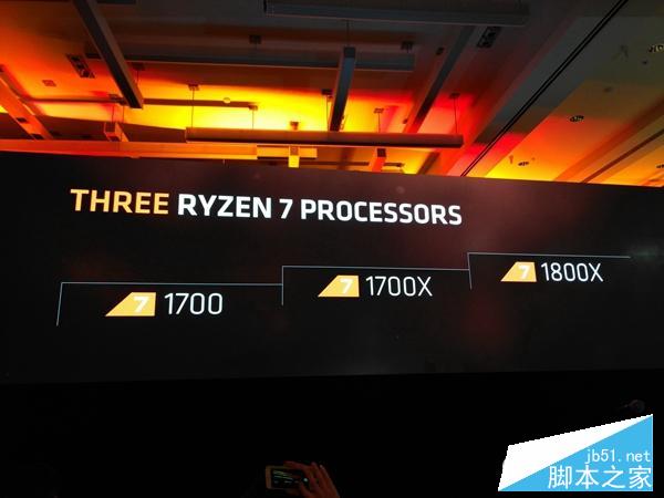 銳龍 AMD Ryzen更高性能才半價！牙膏廠獨角戲落幕