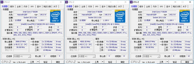 DX12對CPU要求高嗎？老司機實測CPU對DX12游戲性能影響