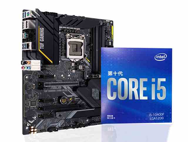 i5 10400F配什么主板好？intel酷睿i5-10400F與主板搭配知識指南