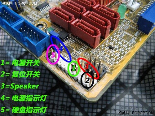 主板跳線接法