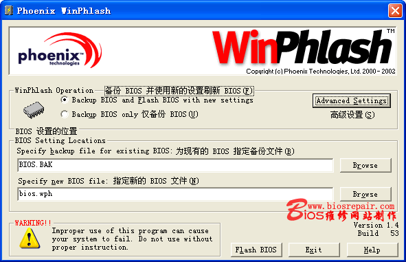 pic113-2.gif (10707 字節)