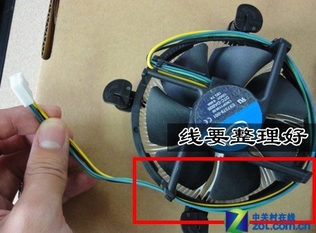 CPU風扇線一定要整理好，防止卡到風扇