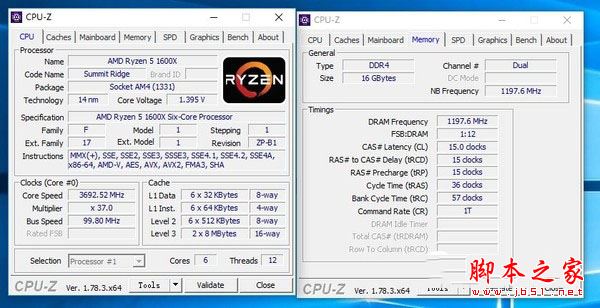 amd銳龍處理器5怎么樣 AMD銳龍Ryzen5 1600X全面深度評測