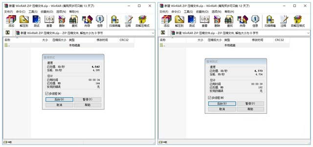 G4560和i3 6100哪個更值得入手？奔騰G4560與i3-6100實例對比評測圖解