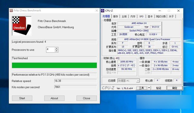 AMD 880K怎么樣？AMD速龍II 880K評測
