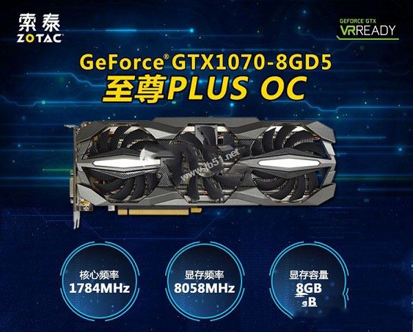 R7 1800X配什么顯卡好？AMD Ryzen7 1800X搭配顯卡選擇推薦攻略 