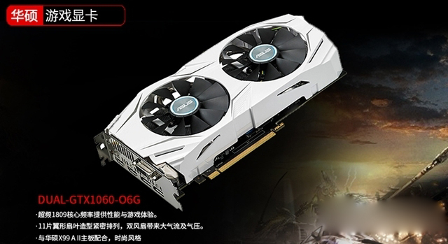 R5 2600配什么顯卡好？適合R5-2600搭配的顯卡推薦