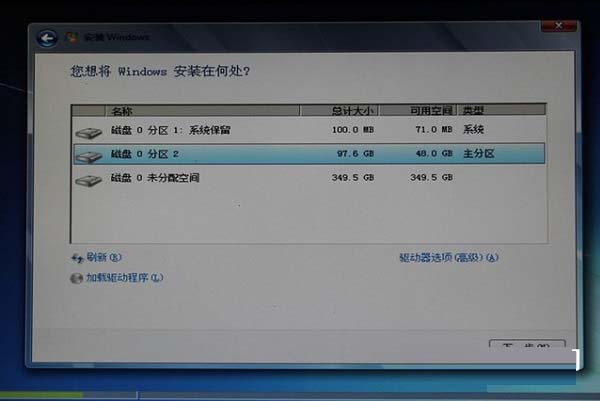 200系主板怎么安裝Win7 教你在200系主板安裝Win7圖文教程