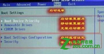 點擊查看大圖