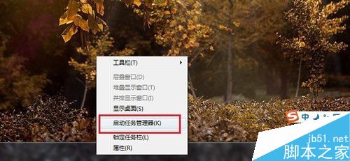 怎么獲取cpu使用率，怎么解決cpu使用率過高