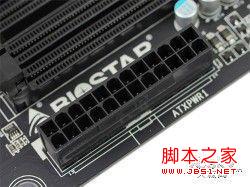 每個用戶都應該懂得 PC上的接口都有何用？ 