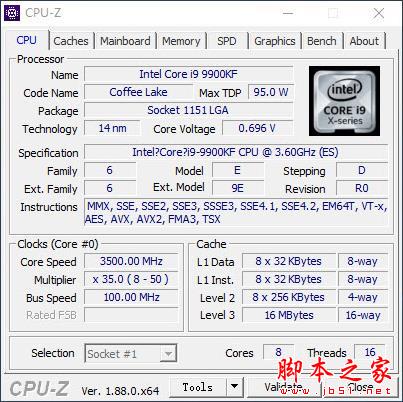 沒核顯香不香？Intel九代酷睿i9-9900KF深入測試