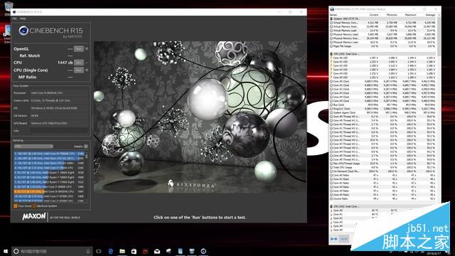 筆記本王者 i9 8950HK旗艦CPU性能測試 
