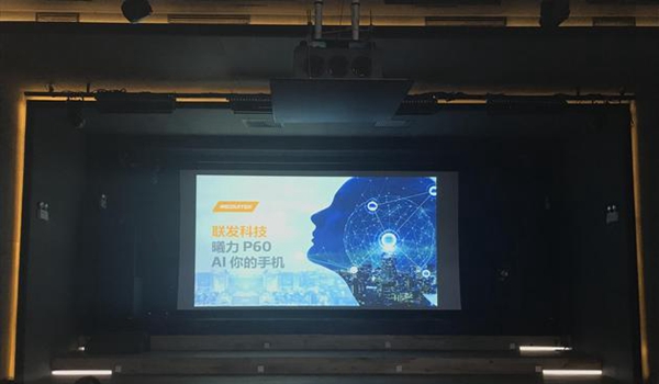 聯發科P60和驍龍636哪個好？驍龍636與聯發科P60區別對比
