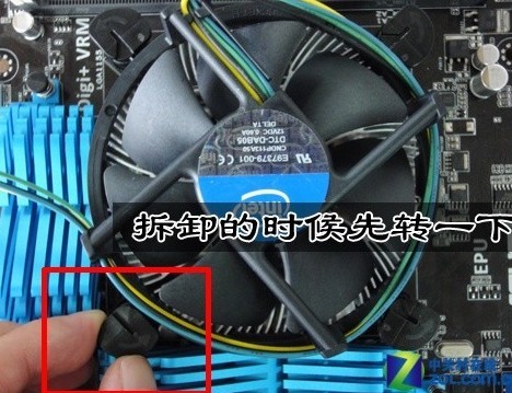 拆卸散熱器風扇方法