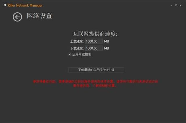 映泰GamingZ97X主板！過人之處大考驗