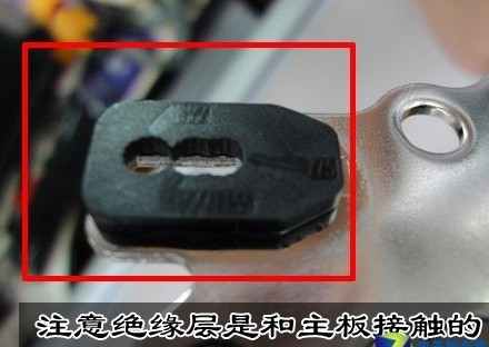 散熱器絕緣層