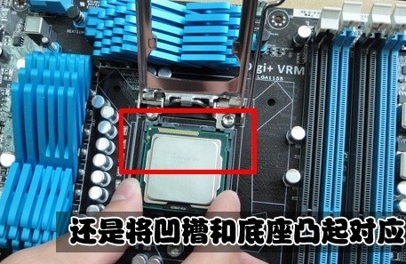 雙凹槽設計，對位安裝即可