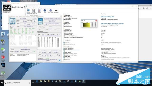 i7 8809G/8705G!Inte AMD合體CPU對比詳測 