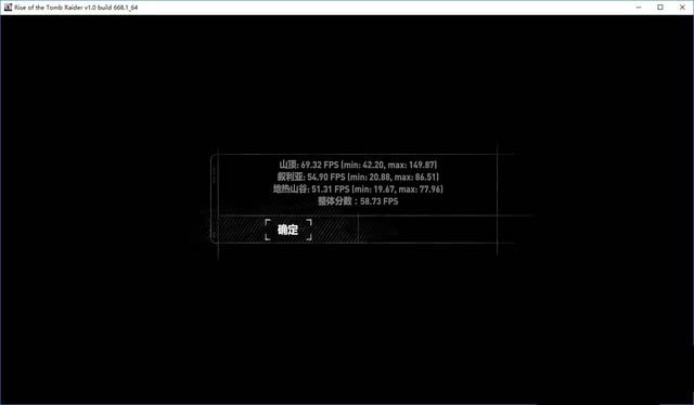 G4560和i3 6100哪個更值得入手？奔騰G4560與i3-6100實例對比評測圖解