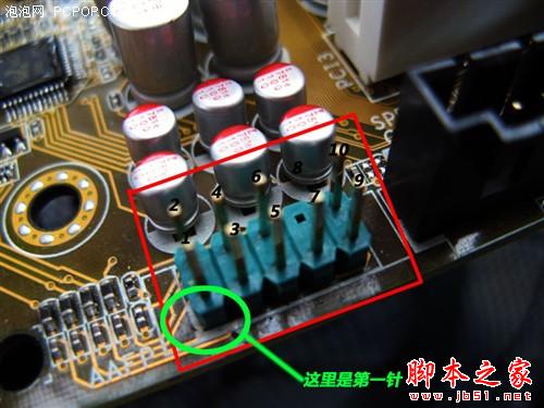 【圖解】組裝電腦不困難，教你如何連接主板路線？ - 武林網 - 