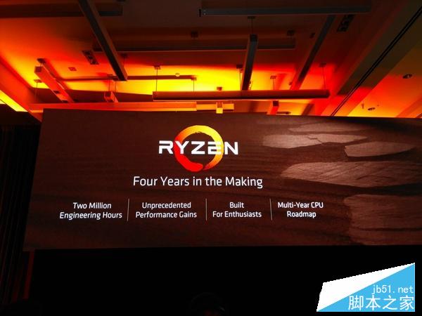 銳龍 AMD Ryzen更高性能才半價！牙膏廠獨角戲落幕