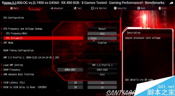 1299元4核AMD Ryzen 5 1400搶先游戲測試：對比7代i5