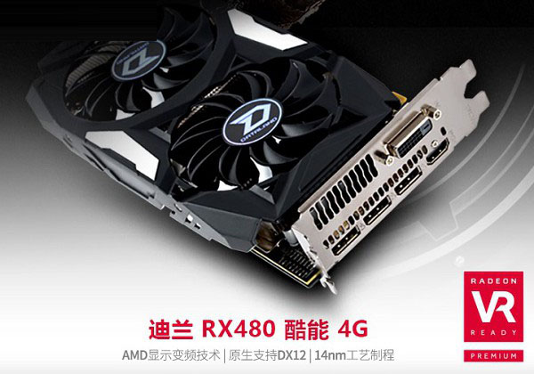 AMD Ryzen5處理器搭配什么主板和顯卡？