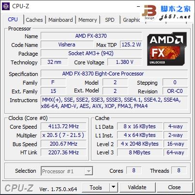 游戲玩家選誰？i7-6700K、i5-6600K大戰AMD 8核FX 8370