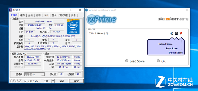 i7-6950X怎么樣 Intel酷睿i7-6950X評測