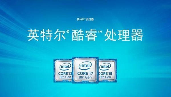 H310主板配什么CPU？H310和H110的區別