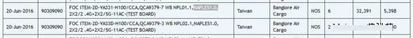 32核AMD Zen被曝完成調校：規格豪華對標Intel雙路Xeon