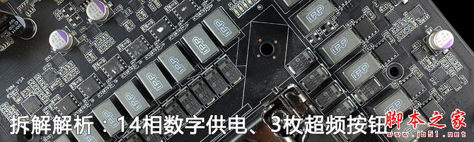 七彩虹iGame Z170烈焰戰神X評測