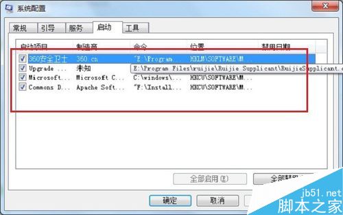 怎么獲取cpu使用率，怎么解決cpu使用率過高