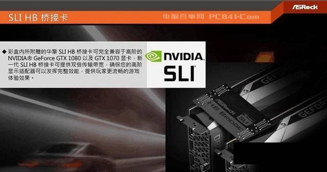 Ryzen配什么主板？X370和B350有什么區別