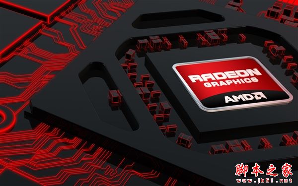 AMD顯卡驅動停止32位Windows系統支持