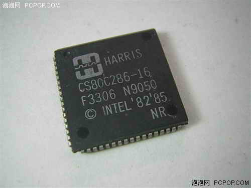 從8050開始打磨