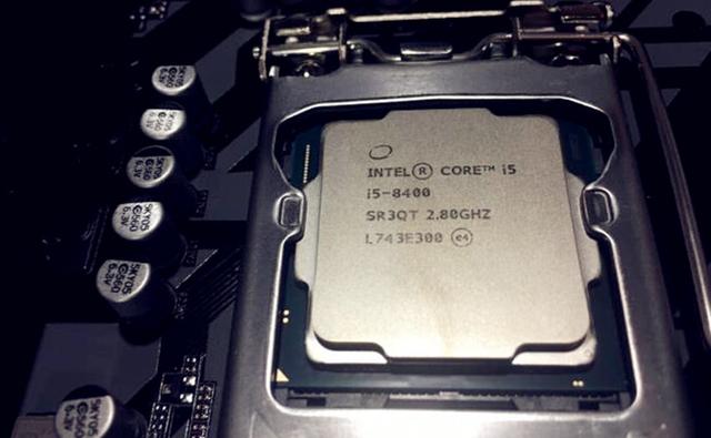八代i7 8700K性能很強 為什么大家都選i5 8400？