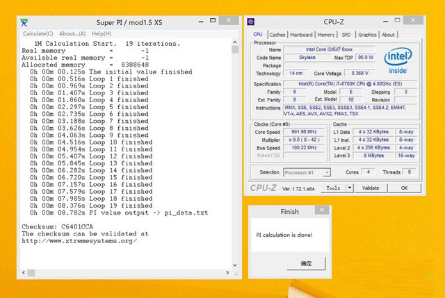 Skylake珊珊來遲 Intel酷睿六代i5-6600K和i7-6700K對比評測